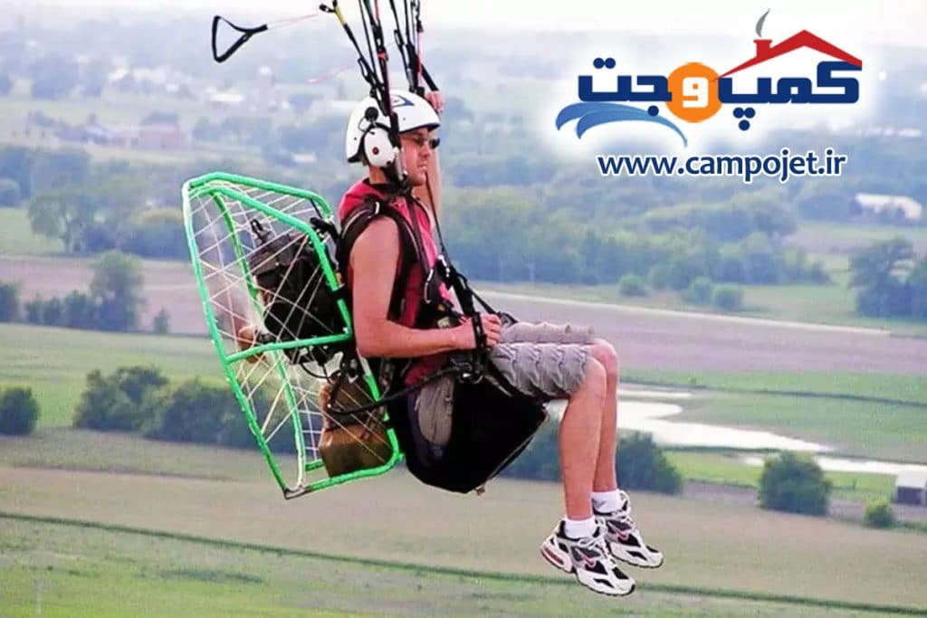 پاراگلایدر مجهز به پاراموتور